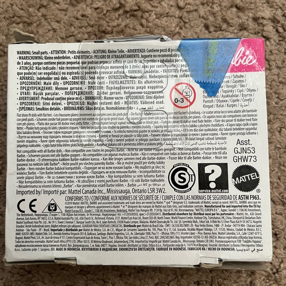 Barbie Ken Shoe Set - Picture 5 of 6